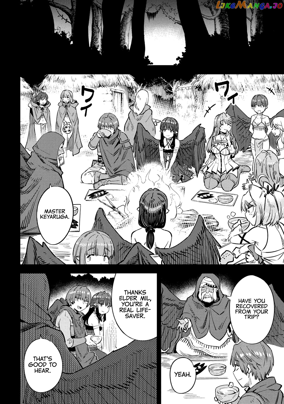 Redo Of Healer, Chapter 32 image 04